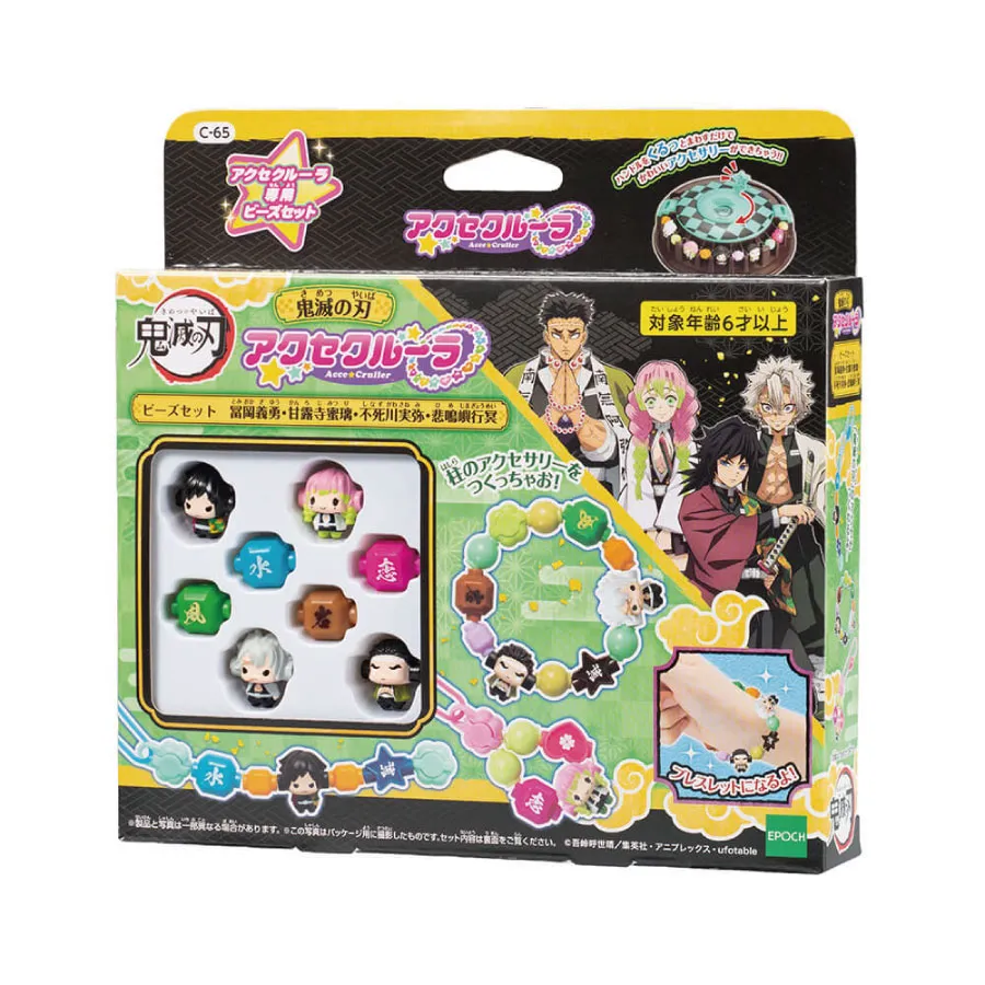 嶼川優選丨2024新款A類全棉加厚四件套田園ins風民宿酒店床品套件 歷史價格詳細信息