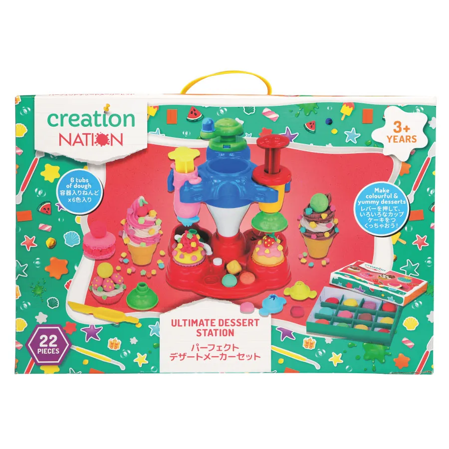 Creation Nation 下午茶點心工作坊 ToysRUs玩具反斗城 歷史價格詳細信息