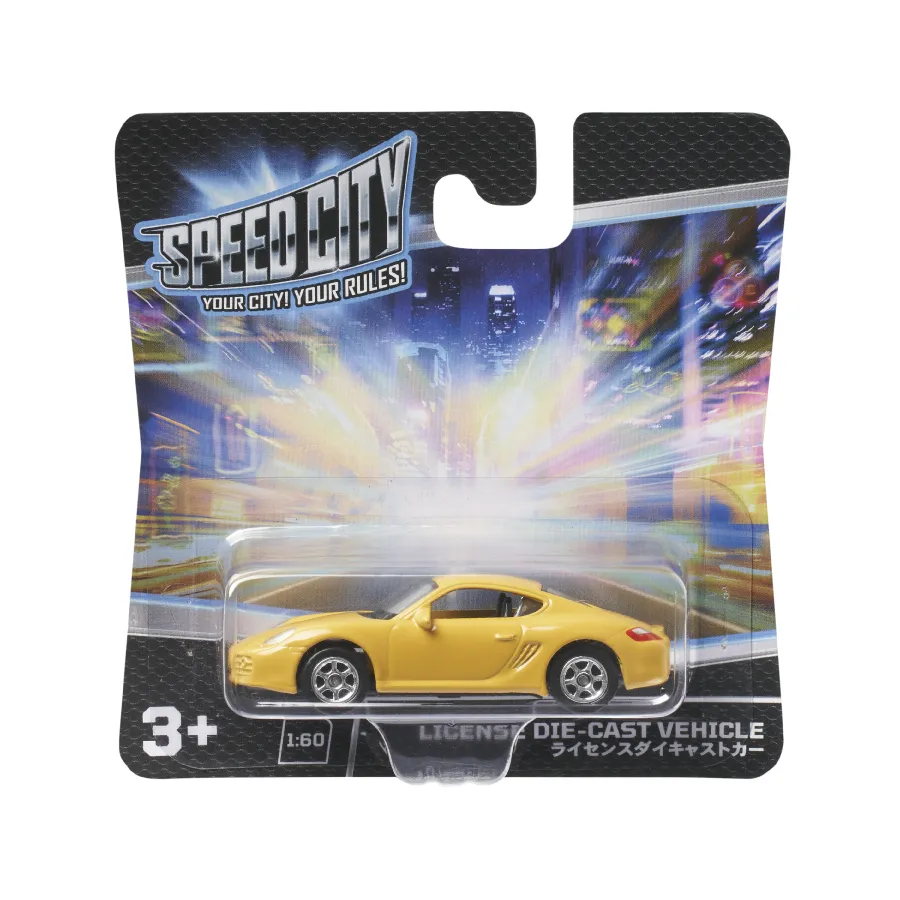 Speed City 極速城市 停車大樓 玩具反斗城 歷史價格詳細信息