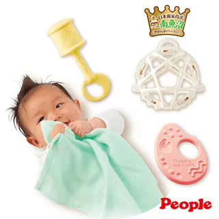 日本 People 彩色飛碟 【樂兒屋】 歷史價格詳細信息