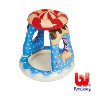 【愛而富L&R】Bestway 快樂花草長型充氣泳池 168x168x56cm 歷史價格詳細信息