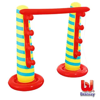 Bestway。夏日風情-笑臉陽光充氣浮排 歷史價格詳細信息
