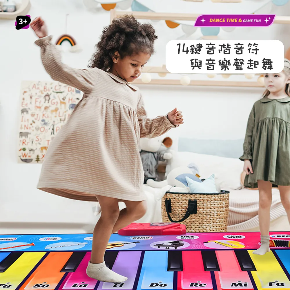 鋼琴/電鋼琴腳踏板套(紅色素色款) [唐尼樂器] 歷史價格詳細信息