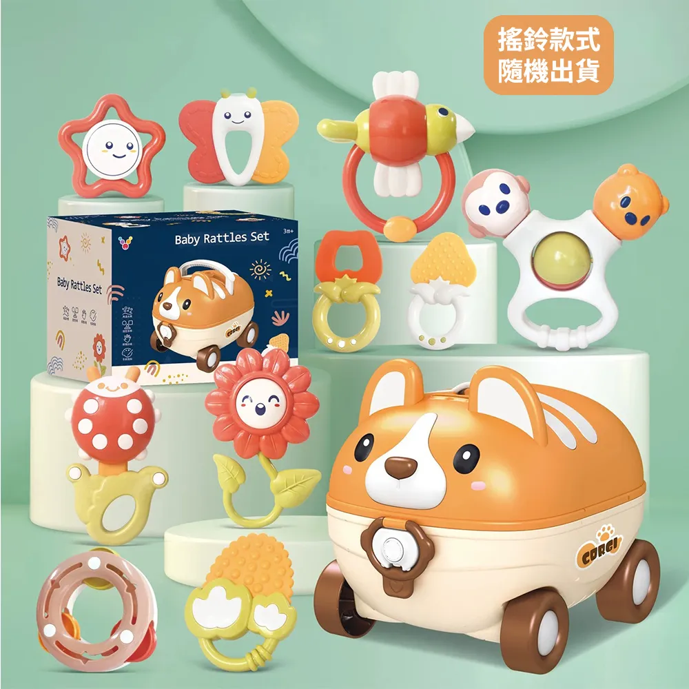 【愛而富L&R】搖擺恐龍氣壓水槍 歷史價格詳細信息