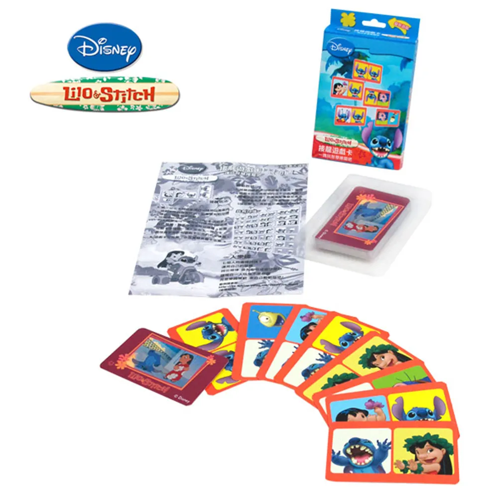 迪龍遊戲台桿PU701 迪龍原裝 電腦遊戲手柄 歷史價格詳細信息