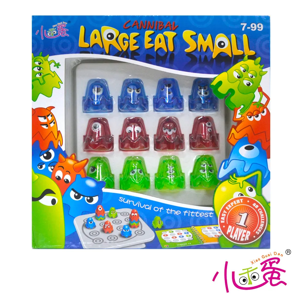 【愛而富L&R】小兔兔泡泡手推飛機 歷史價格詳細信息