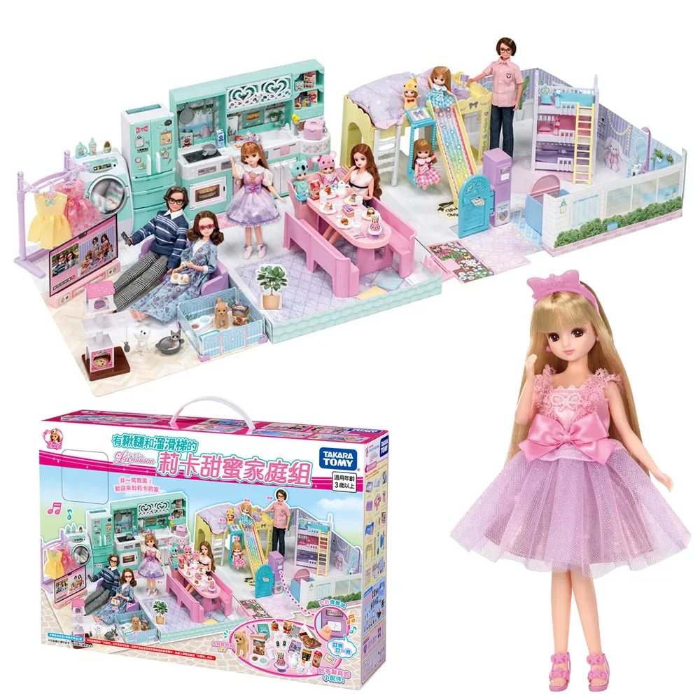 《甜蜜蜜》卡莉塔5尺餐櫃 歷史價格詳細信息