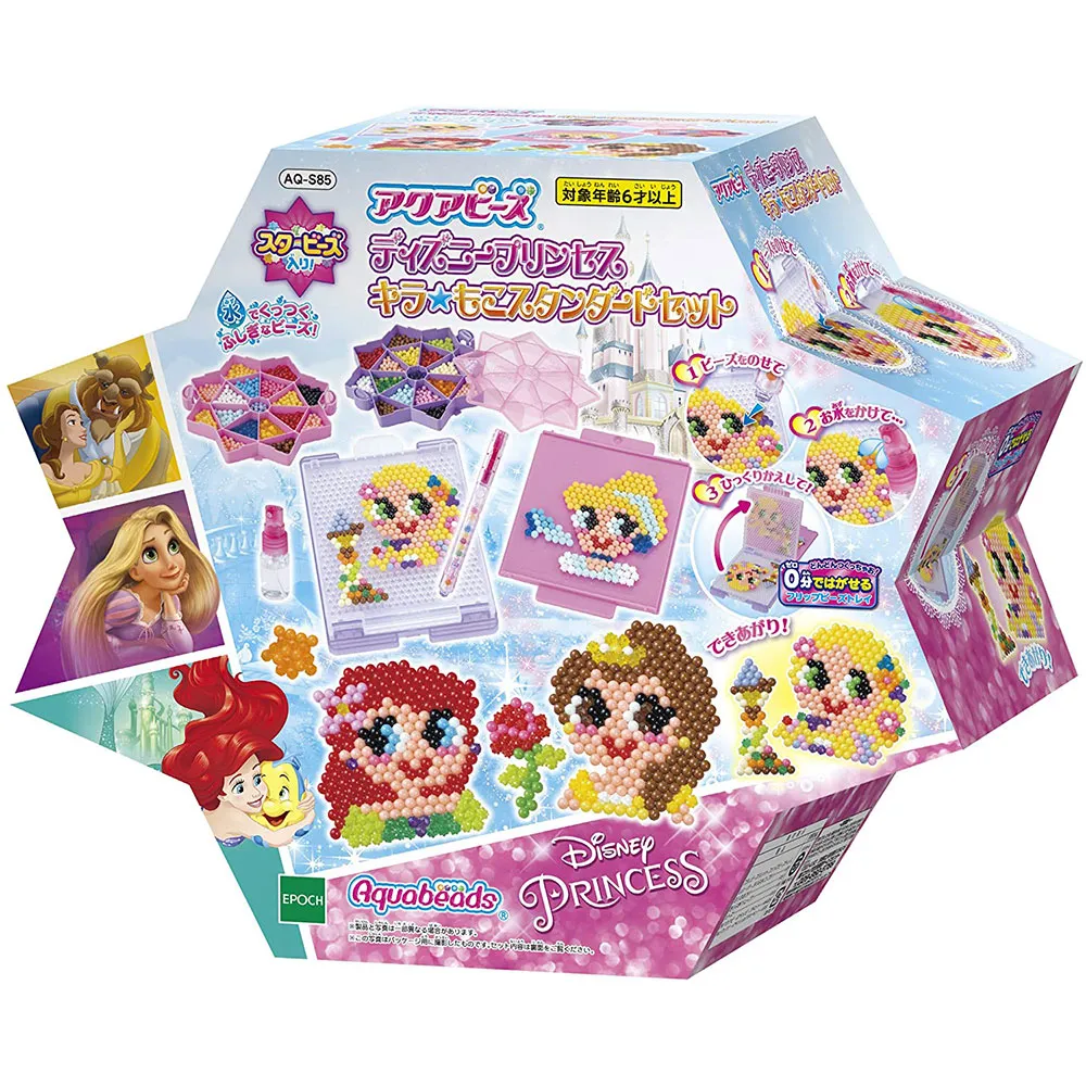 迪士尼｜迪士尼摺星星紙-寬(2入) 維尼 公主 星星紙 摺紙 許願 NP278 文具旗艦店 歷史價格詳細信息