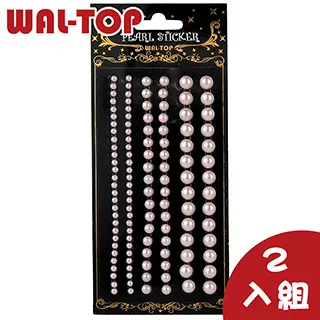 【熱賣】貼紙敲木魚車貼個性敲擊車窗積攢功德1防雨創意 歷史價格詳細信息