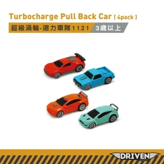 Battat 超級渦輪-迴力車隊1125_Driven系列 玩具 模型 小朋友 車 歷史價格詳細信息