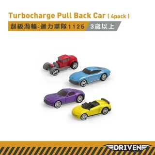 Battat 超級渦輪-迴力車隊1125_Driven系列 玩具 模型 小朋友 車 歷史價格詳細信息