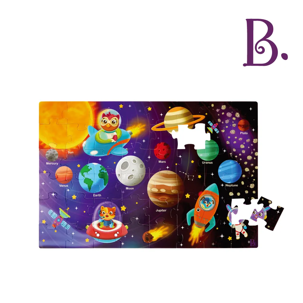 B.Toys 滿地拼圖-侏儸紀合照 歷史價格詳細信息