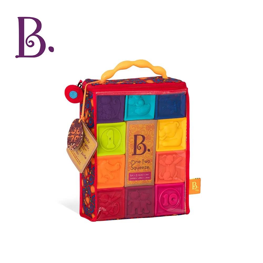 美國 B.TOYS 123捏捏樂【麗兒采家】 歷史價格詳細信息