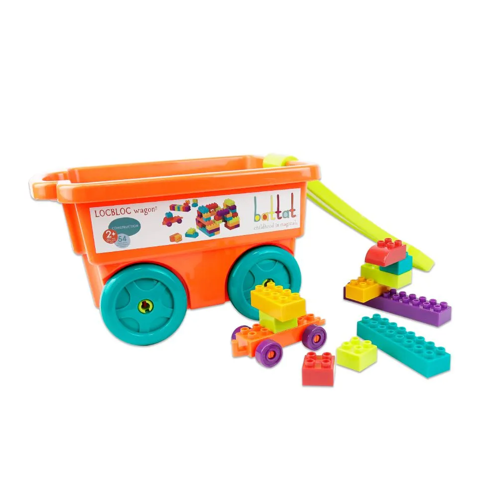 B.Toys 拖拖鱷魚搖尾巴 歷史價格詳細信息