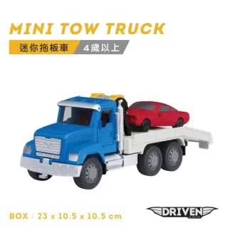 美國【battat】巨無霸消防車_Driven系列 歷史價格詳細信息