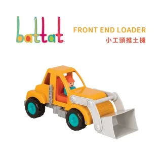 Battat 雙頭輪胎式裝載機  Driven系列 玩具 模型 車車 兒童 歷史價格詳細信息