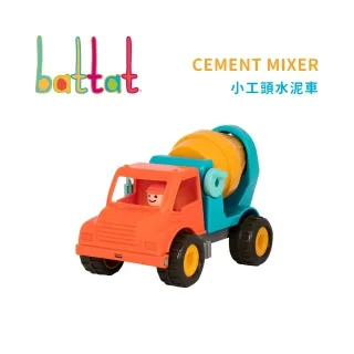 Battat 雙頭輪胎式裝載機  Driven系列 玩具 模型 車車 兒童 歷史價格詳細信息