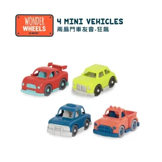 Battat 兩扇門車友會-狂飆_WW系列 玩具 模型 小朋友 車 歷史價格詳細信息