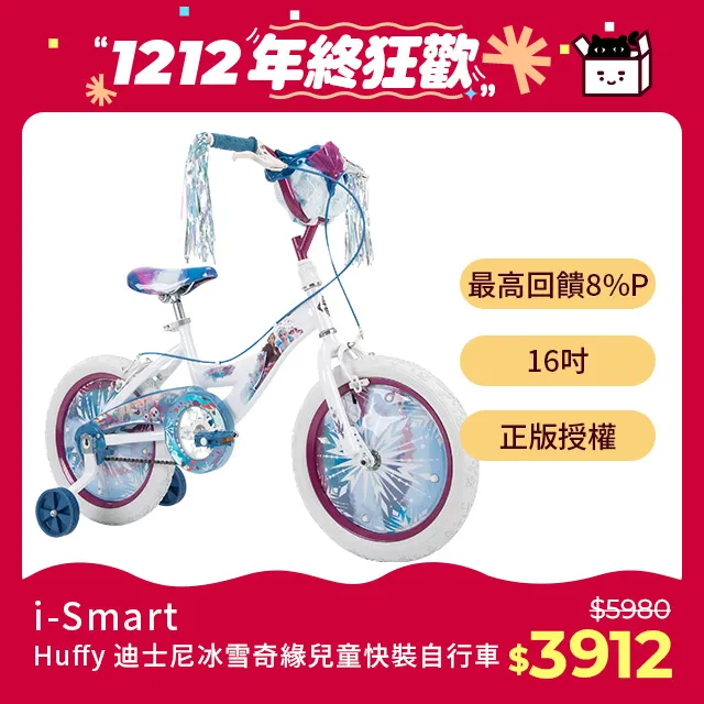 smart腳踏墊 w451腳踏墊 07-14年【鑽石紋】/適用於 smart踏墊 w451 腳踏墊 賓士腳踏墊 台灣製造 歷史價格詳細信息