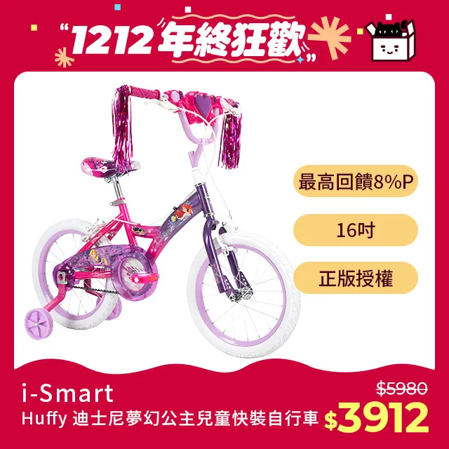 smart腳踏墊 w451腳踏墊 07-14年【鑽石紋】/適用於 smart踏墊 w451 腳踏墊 賓士腳踏墊 台灣製造 歷史價格詳細信息