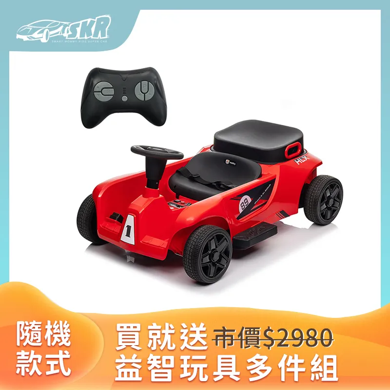 【親親】跑車兒童學步車嚕嚕車-藍寶款(RT-616) 歷史價格詳細信息