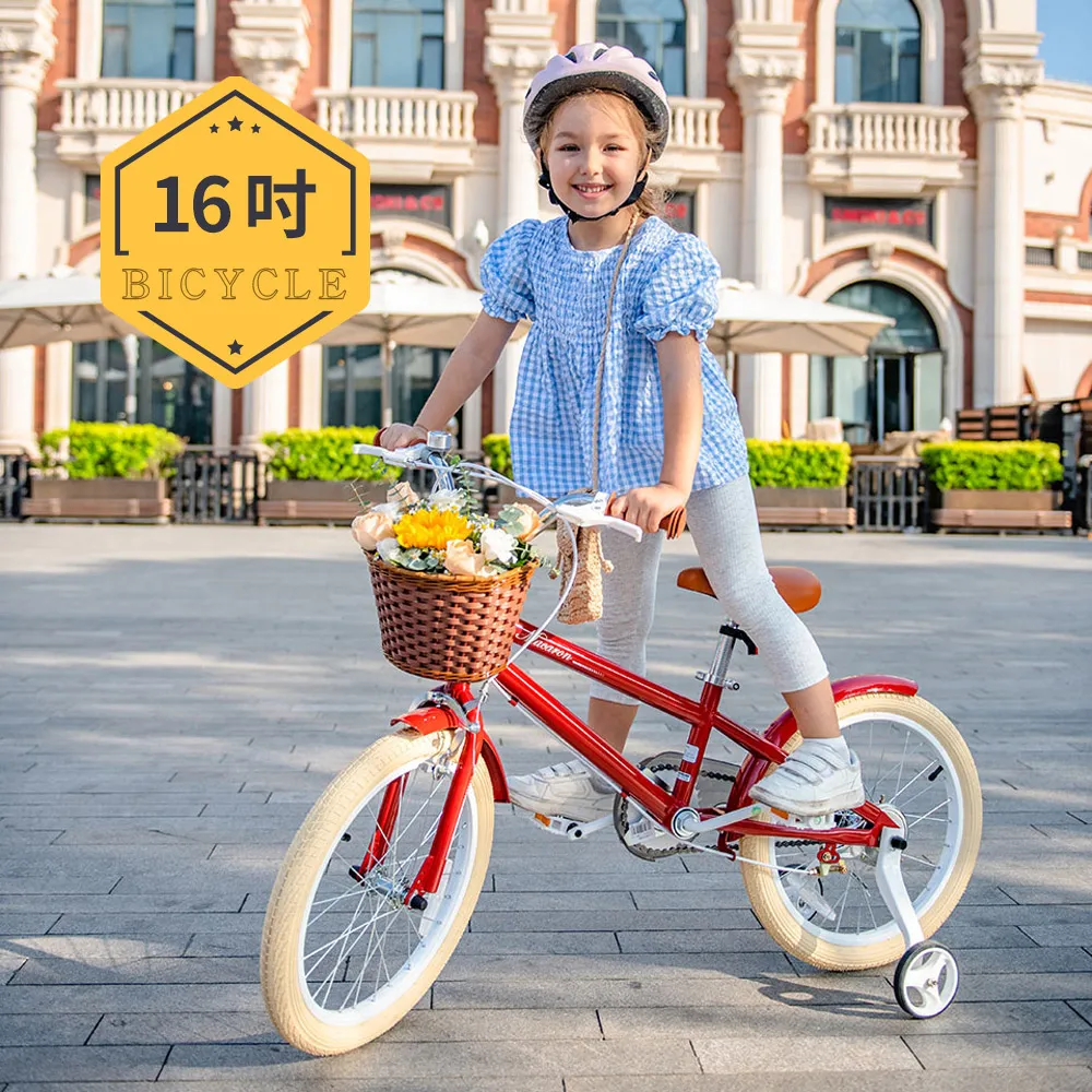 【聰明媽咪兒童超跑】復古小火車 含第二節動力車廂(獨家代理) 歷史價格詳細信息