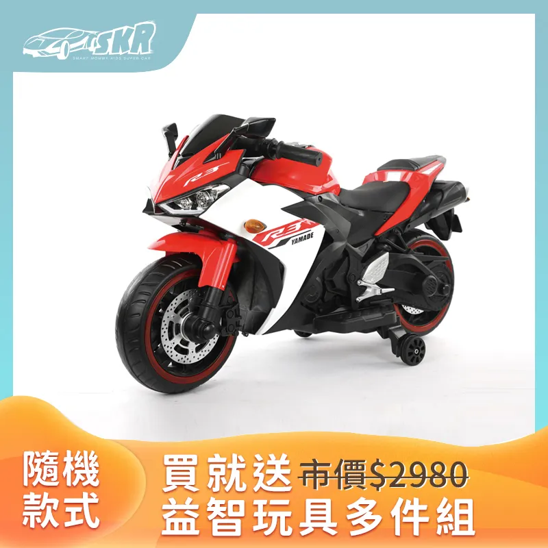 摩托車紅巨星藍巨星銀巨星HJ125T-8儀表HJ125T-7碼表里程表配件【沃匠家居工具】 歷史價格詳細信息