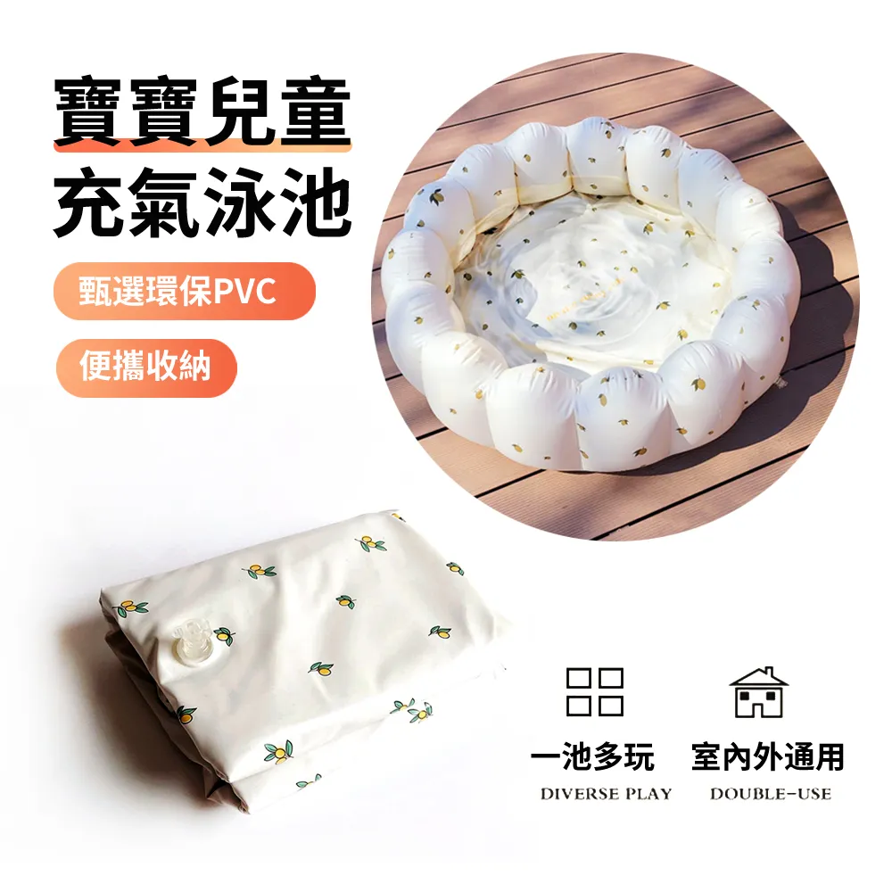 【ANTIAN】嬰兒寶寶定型枕頭 新生兒防扁頭枕頭 超透氣嬰兒塑形枕(聖誕交換禮物) 歷史價格詳細信息