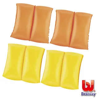 愛而富-Bestway-獨眼水怪射擊戲水玩具 歷史價格詳細信息