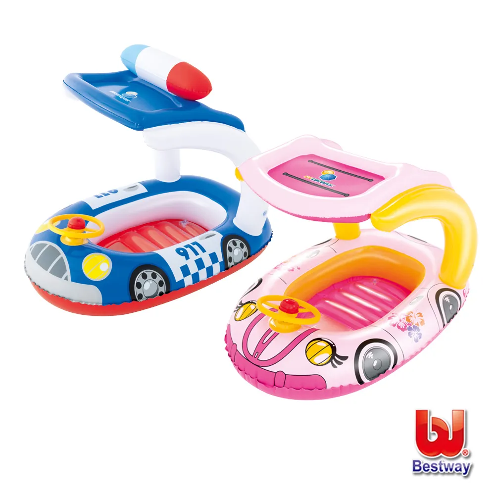 Bestway。抗UV烏龜造型充氣水池 歷史價格詳細信息