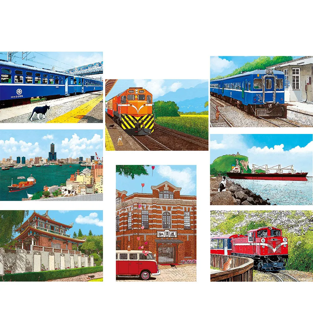 台製拼圖 豪美系列 - HM954-040G 酒瓶 954片夜光拼圖 歷史價格詳細信息