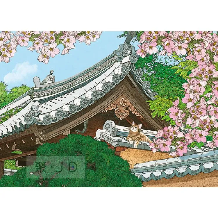 【春天的顏色】V領長袖羊毛針織開衫女春季新款軟糯上衣 歷史價格詳細信息