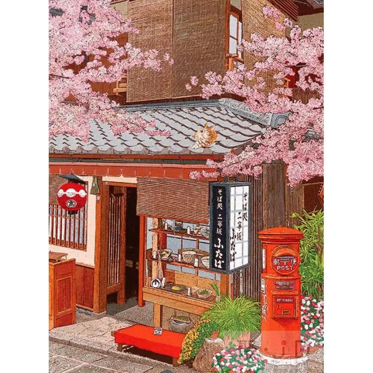 【台製拼圖】25-012 Iris色鉛筆創作 閱讀森林 彩虹樹屋 (520片) 歷史價格詳細信息