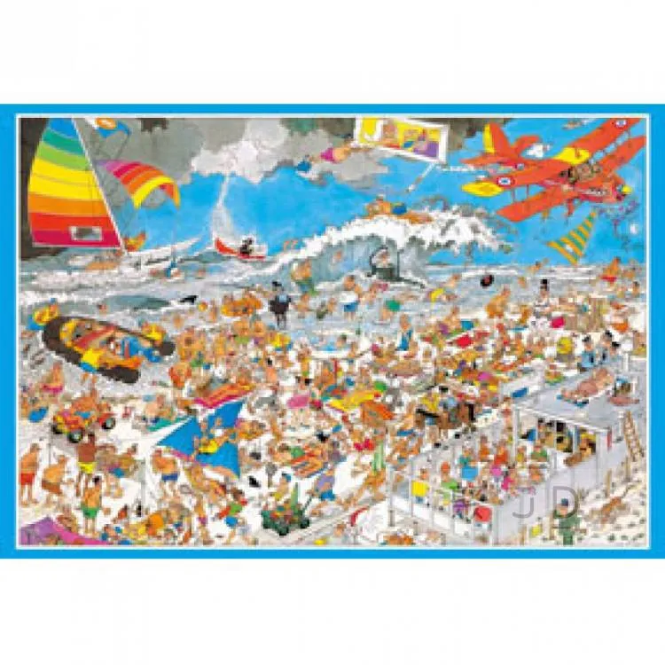 台製拼圖 豪美系列 - HM954-040G 酒瓶 954片夜光拼圖 歷史價格詳細信息