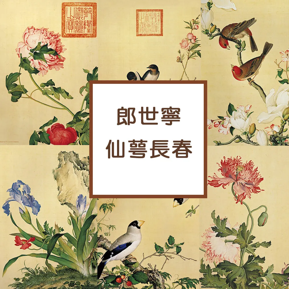 台製拼圖 可愛拼圖 - MF3851A 貓福珊迪 Mofusand - 鯊魚 300片拼圖 歷史價格詳細信息