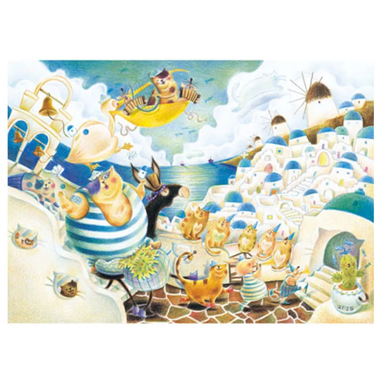 【台製拼圖】25-012 Iris色鉛筆創作 閱讀森林 彩虹樹屋 (520片) 歷史價格詳細信息