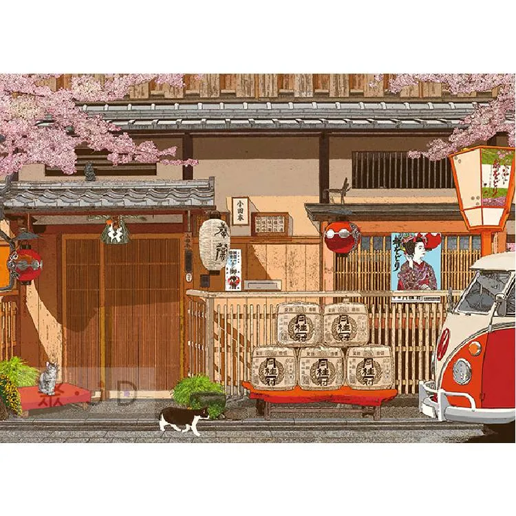 【台製拼圖】25-012 Iris色鉛筆創作 閱讀森林 彩虹樹屋 (520片) 歷史價格詳細信息