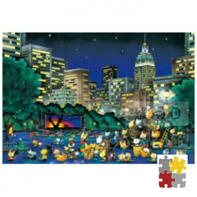 【台製拼圖】HM1600-002 夜光-浪漫風景-愛情海聖多里尼 (1600片) 歷史價格詳細信息