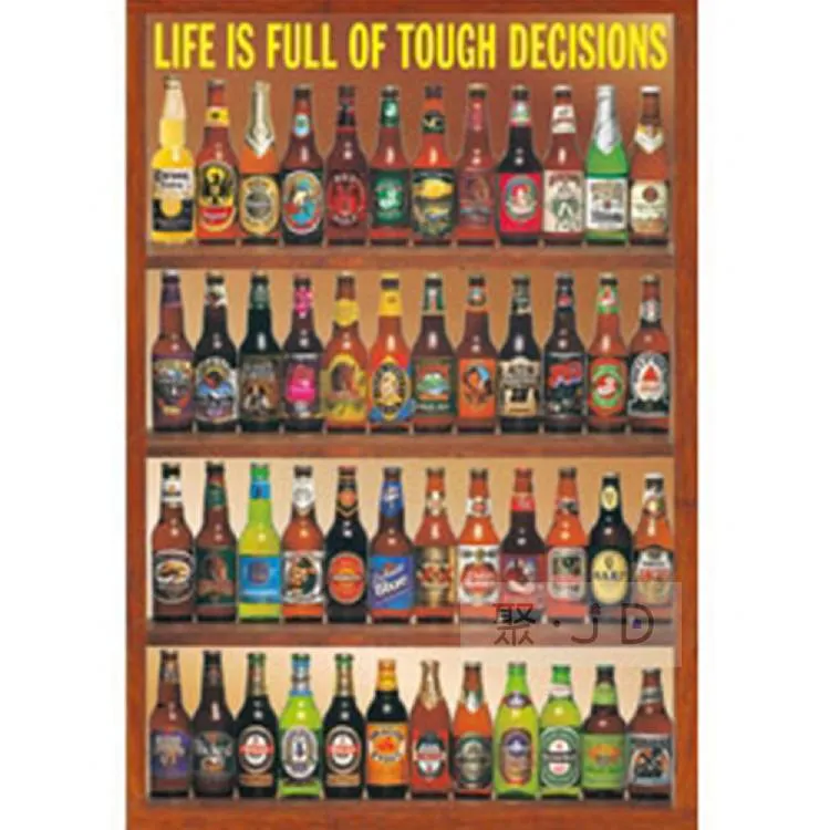 【台製拼圖】HM1600-002 夜光-浪漫風景-愛情海聖多里尼 (1600片) 歷史價格詳細信息