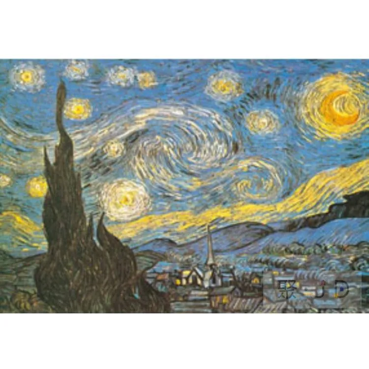 【台製拼圖】1000片夜光-日本櫻花盛開(2) HM1000-194 歷史價格詳細信息