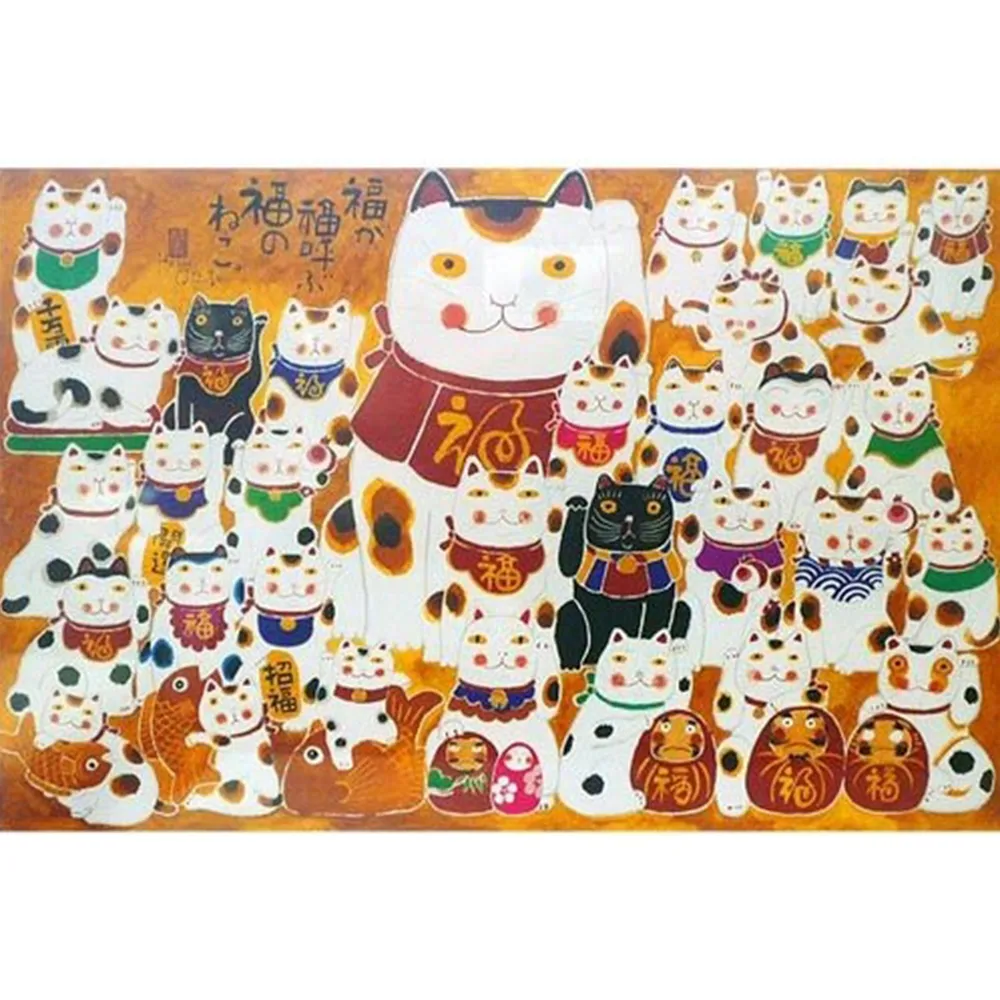 【台製拼圖】HM1600-002 夜光-浪漫風景-愛情海聖多里尼 (1600片) 歷史價格詳細信息