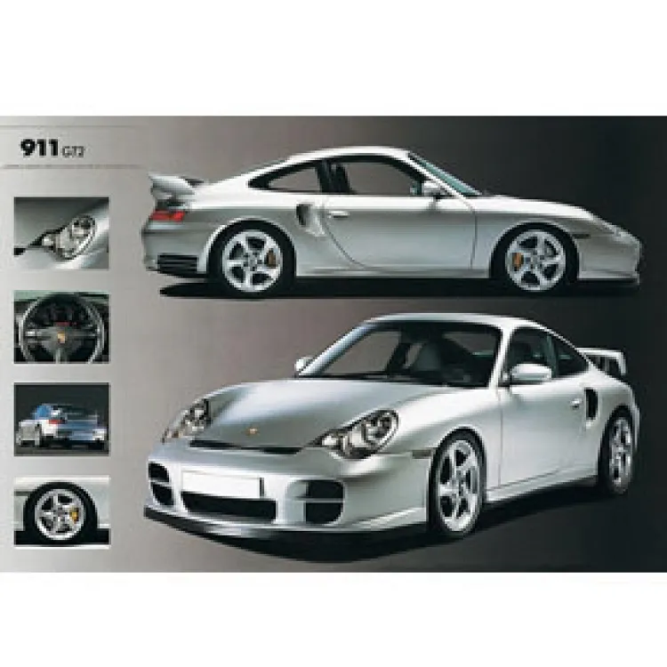 台製拼圖 豪美系列 - HM954-040G 酒瓶 954片夜光拼圖 歷史價格詳細信息