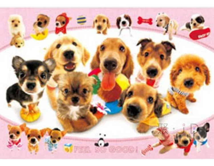 【台製拼圖】HM100-275 水果籃 (1000片) 歷史價格詳細信息