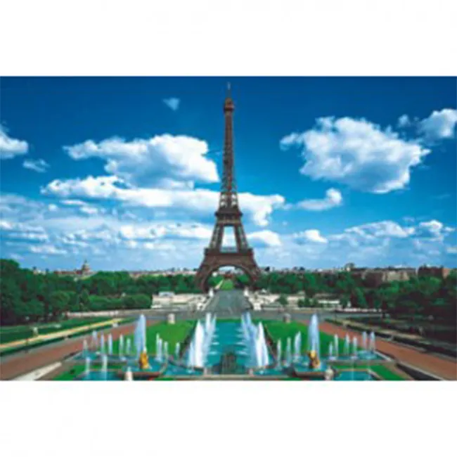 【台製拼圖】HM100-275 水果籃 (1000片) 歷史價格詳細信息