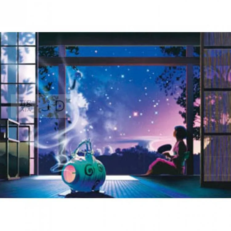 【台製拼圖】HM520-086 夜光-泰迪聖誕 (520片) 歷史價格詳細信息