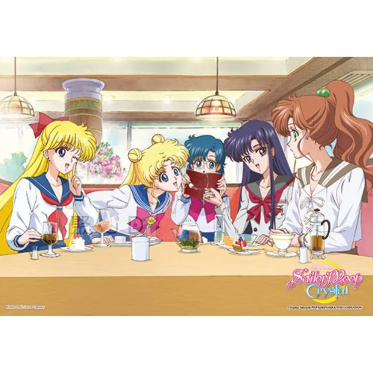 美少女戰士Crystal (午茶款)拼圖300片 歷史價格詳細信息