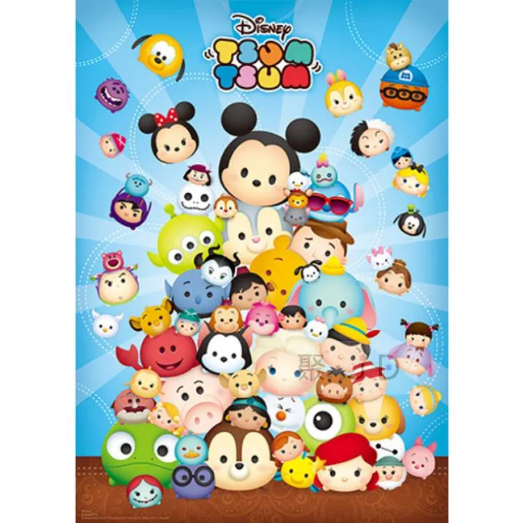 Tsum Tsum 疊疊樂金屬色特別版 米妮款 銀色米妮公仔 歷史價格詳細信息