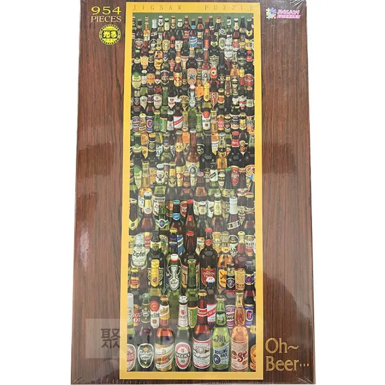 台製拼圖 豪美系列 - HM954-040G 酒瓶 954片夜光拼圖 歷史價格詳細信息