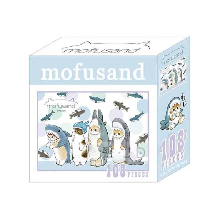 貓福珊迪 mofusand 可愛隨身迷你便條本 備忘錄 記事本 花環 74895 歷史價格詳細信息