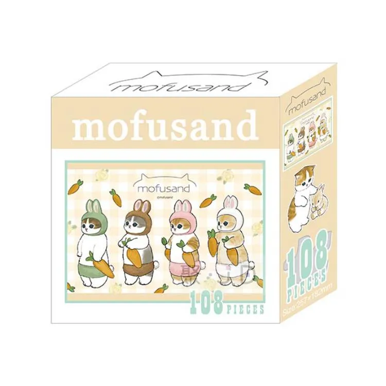 貓福珊迪 mofusand 可愛隨身迷你便條本 備忘錄 記事本 花環 74895 歷史價格詳細信息